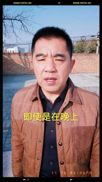 海燕系统有多强大你的违章可能就是它拍的#科普一下 #驾驶技巧 @兴哥机油