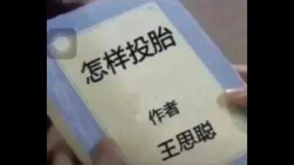 洛克王国原来十几年前就有大电影了?!还挺好看 #国产动画 #洛克王国手游 #圣龙骑士大电影 #搞笑 #动画推荐