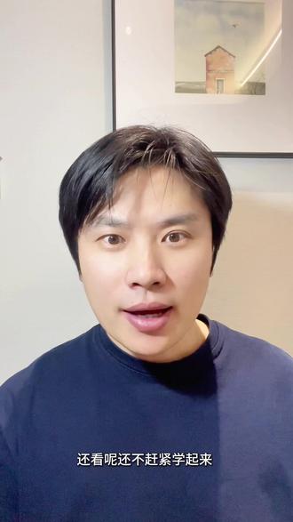 栗子哥边讲边画:中国有宝马(骐、骥、骝、骓、骠) #创作者伙伴计划 #边画边写讲知识 #抖音知识年终大赏 #马 #马文化