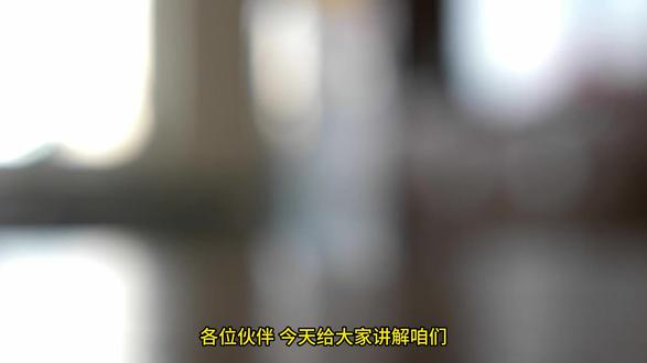 出入库扫描条码#ERP #库存管理 #商贸 #工控