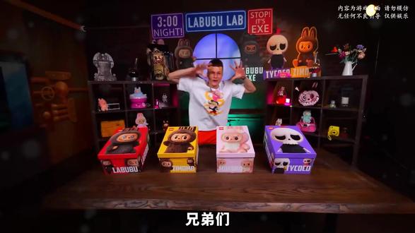 #我的观影报告#冷知识科普