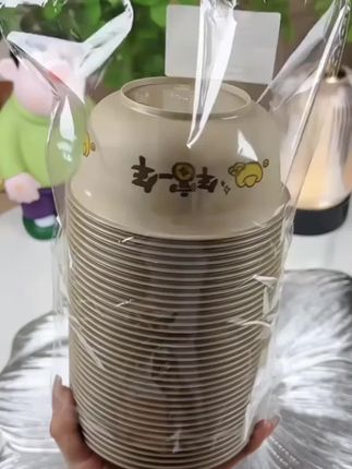 【9快9抢50只】稻壳一次性餐具碗加厚可降解家用户外火锅#稻壳一次性碗,无论是家里聚餐还是户外野餐都很方便,吃完不用洗碗直接丢垃圾桶,环保又卫生#一次性稻壳碗#一次性餐盒 #超便宜超划算 #厨房好物@DOU+上热门