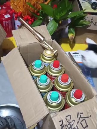 喷枪气罐久烧不烫手点碳卡式通用户外露营烹饪便携融金炉具点火#板便携式点火器#喷枪#点火器#喷枪加气罐#防烫喷枪