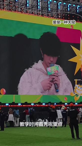 张子墨香水小课堂#张子墨 #喷香水 #香水主理人