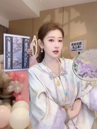 #高级感穿搭 #气质穿搭 #国风 #新中式 #小个子