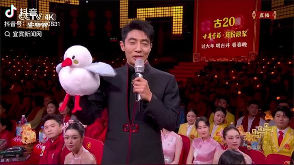 万事皆宜,天下为宾!宜宾