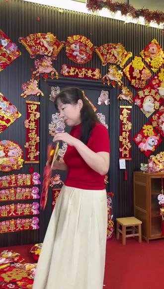 新年贴窗花,小马宝莉福字贴萌翻天~