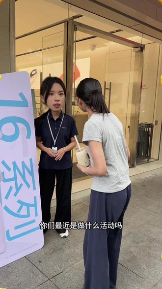 #华为#nova16 #时代少年 可以领周边海报了