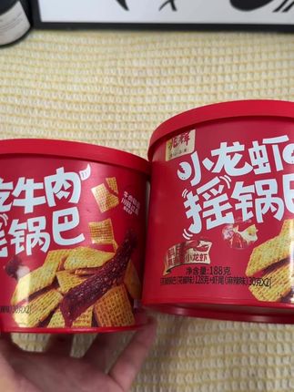 兆辉冷吃牛肉味摇锅巴 188g两罐装解馋小吃#即食零食 #方便携带 #聚会分享 #双重享受 #麻辣风暴
