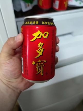 天热就喝加多宝凉茶!#强烈推荐 #重要事情说三遍 #加多宝凉茶 #加多宝