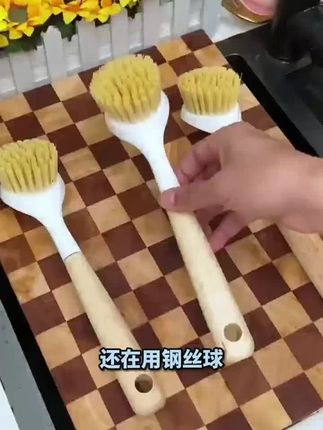 尚邦乐带铲头长柄锅刷来啦!不沾油不脏手,厨房刷锅洗锅超轻松,松弛感拿捏住,家用必备~#尚邦乐锅刷 #不沾油洗锅刷 #厨房松弛感用具