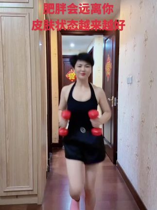 脚底足部按摩,早晚慢跑20分钟,暴汗后特别舒服,缓解疲劳,改善睡眠,你也来试试吧!