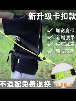 打药机拉管神器双带款高压农用背带配件托带卡管板架
