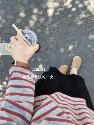 #今日穿搭 #韩系穿搭 #慵懒风穿搭 #简约穿搭 #小个子穿搭