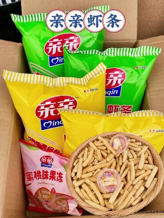 亲亲虾条还是童年记忆的味道,非油炸,咸香酥脆裹满了粉料,虾味超浓郁,追剧炫超过瘾!#亲亲虾条 #零食推荐 #追剧小零食 #好吃到停不下来 #童年记忆小零食