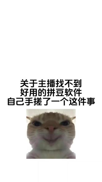 #拼豆 #拼豆图纸 #拼豆教程 #拼豆日常 #dou