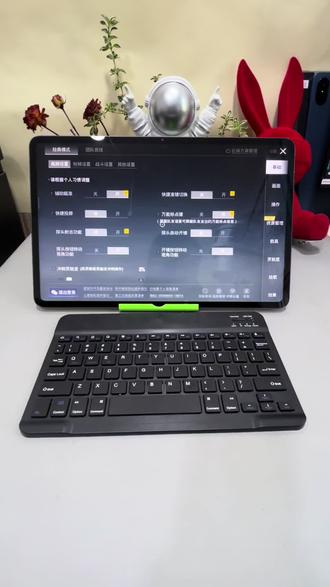 旗舰大屏平板,小米pad6Max14,14英寸超大屏幕,120hz高刷,2.8K高清屏幕,P3广色域,8个扬声器立体环绕音效,骁龙8+旗舰处理器王者120帧和平精英90帧, 支持PC WPS支持工作模式多任务并行,超大屏幕旗舰芯片,体验拉满