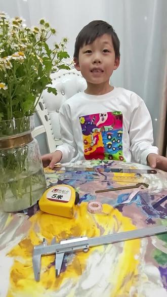 从古代到现代的测量工具