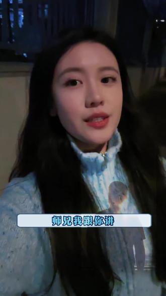 师兄 你知道的 我从来不说假话 #番茄音乐 #综述 #孤雏 #星华 #苦情歌