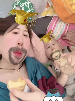 随机馋一个小孩#水果 #好吃的 #人参果你们喜欢吃么