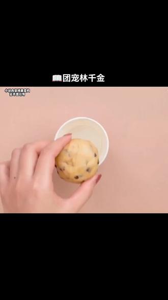 我本是豪门千金,小时候惨遭掉包……#番茄畅听免费小说 #已完结