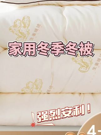 #种草 #好物推荐🔥 #今日分享 #好物分享 #爱了爱了