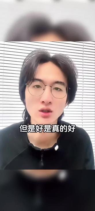 科大讯飞AI学习机,又又又更新了。