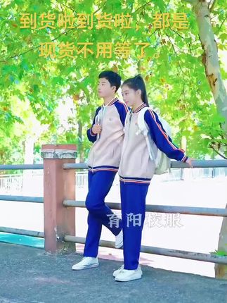 天气转凉秋款校服给宝贝安排好。#宜春校服#最美校服#学生
