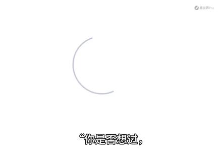 #指绘 #无偿#q版 #画画 #画稿 #白菜 ,疑似心灵鸡汤🤔🤔🤔