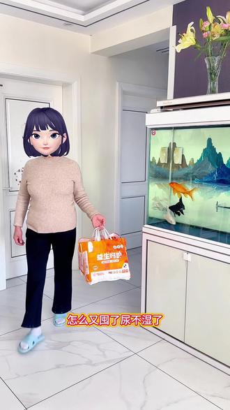 #拉拉裤 #纸尿裤 #布朗尼纸尿裤 #益生菌 勤换都不心疼,能吸还透气性,真的很好用