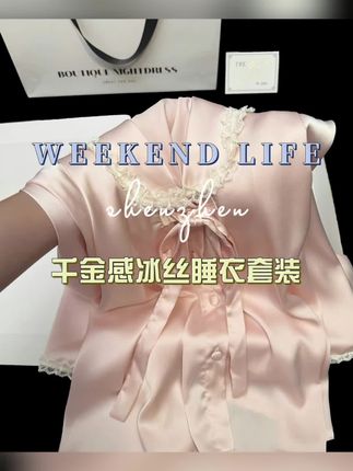 妥妥的富家千金氛围感!宫廷风小众设计版颜值天花板!宛如中世季走出来的公主!#30岁的女人 #辣妈 #宝妈推荐 #贵妇#谁穿谁好看