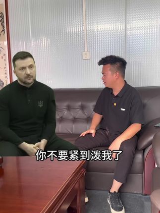该说的不该说的都说了,听不听随你了!#车贩子日常搞笑