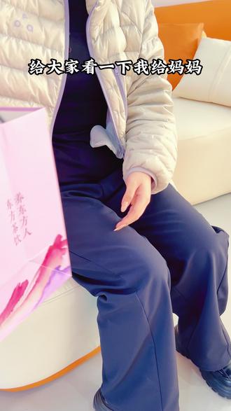 今年三八妇女节我给妈妈婆婆准备贴心实用花茶礼盒,让妈妈们日常也能养好自己!#女神节礼物 #送妈妈的礼物 #母亲