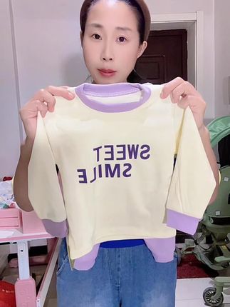 #套装
