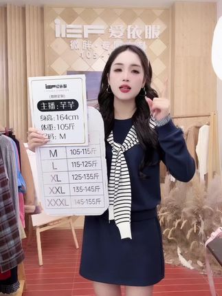 #我的双11必买清单 #来抖音商城双11领超级补贴 #第一批双11课代表来了 #来双11解锁秋冬本命穿搭