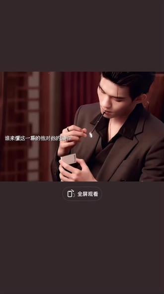 樊霄说泰语的时候谁懂啊