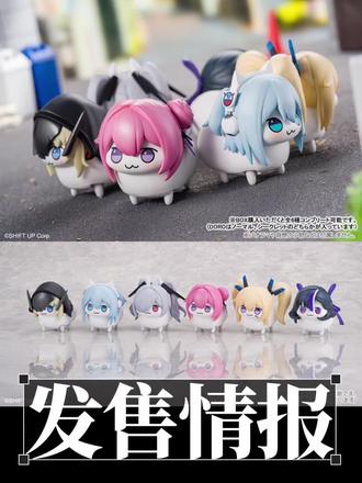 可爱捏 胜利女神 可动手办~还有隐藏版! amiami将于4月发售一款涂装完成版盲盒手办 ——“摇曳森林 胜利女神:妮姬 桃乐丝 可动潮流手办套装”。该商品为 6 个装盒装,售价 11880 日元。
这款商品是源自游戏《胜利女神:妮姬》的热门梗形象 “桃乐丝” 所推出的盲盒手办。手办搭载了电动行走机关,能迈着四足、摇摇晃晃地向前行进。此外,若反向安装电池极性,它还能反向行走。
“ユラユラ森”机翻“摇曳森林”还有更准确的版本么?
规格
类型:涂装完成版盲盒手办
【1 盒】内含 6 个
【单个配置】主体 + 测试用纽扣电池 ×2
【尺寸】全高约 8 厘米(因角色设计略有差异)
【材质】PVC/ABS/ 金属
【使用电池】LR44 或 SR44 纽扣电池 ×2
说明
1 盒即可集齐全部 6 款(其中 DORO 款将随机包含普通版或隐藏版)。
超人气游戏《胜利女神:妮姬》中,可电动行走的 DORO 军团登场!
系列囊括 DORO、CINDORO、SHIDORO、SYUDORO、PLDORO、GDORO 共 6 款角色!
更有全身金光闪闪的 DORO 隐藏款,随机封入盒中。
快来尽情享受它们摇摇晃晃四足前行的治愈可爱吧!
反向安装电池即可实现反向行走;
搭配另售的《摇曳森林 专用跑道轨道(S・米色)》,可在轨道上体验更稳定的行进乐趣。
#手办 #胜利女神 #胜利女神妮姬