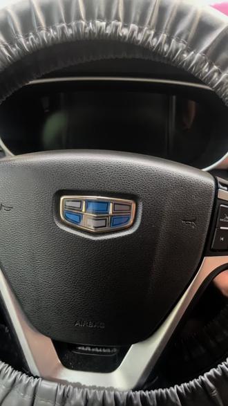 吉利帝豪保养灯归零方法#汽车🚗 #汽车维修技术