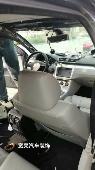 迈腾b6大顶跟天窗板更换开始了