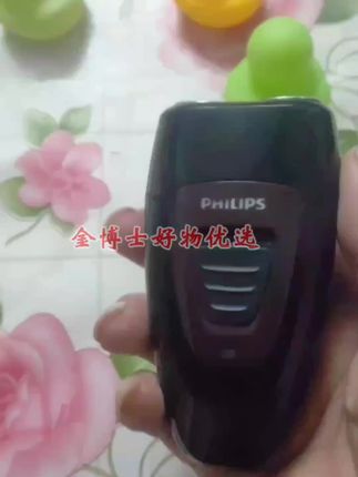 #飞利浦pq182剃须刀 #电动剃须刀PQ190双刀头电动充电式刮胡刀男PQ182干电池PQ206 剃须刀356@巨量千川