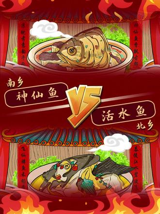 五一假期桂阳游!美食享不停!这份精心策划的美食攻略,囊括了桂阳各地的美景与特色美食,每一道佳肴都是味蕾上的艺术杰作,快来体验吧!