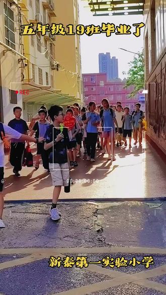 🌈19班毕业了🎉🎉