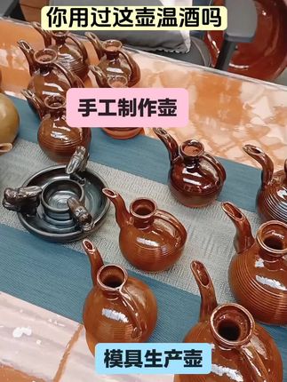 吴洲春草兰杜芳,感物思归怀故乡!#陶瓷艺术 #非遗传承 #温酒壶#酒燎子