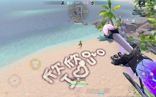 投放蜂群手雷! #新年就要红#冰红茶为你而来