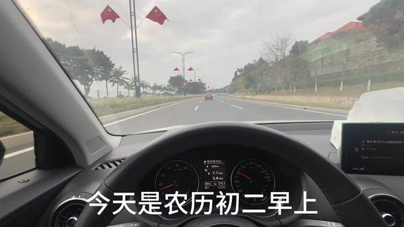 初二就上班的打工仔还有谁 打工仔今天初二就打工了#初二上班 #放假上班 #过年氛围提前搞起来了 #运动医学欧阳剑锋 #热爱工作