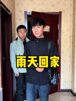 #记录我的日常生活 #三农 #看土味视频品百味人生 #新农人计划2025