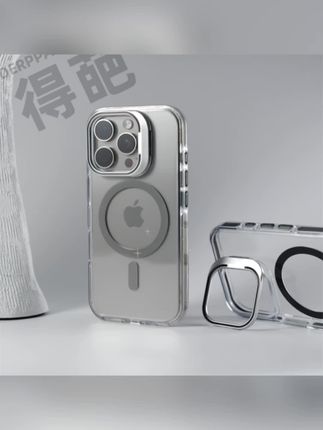 #手机壳 #好物推荐🔥 #支架手机壳