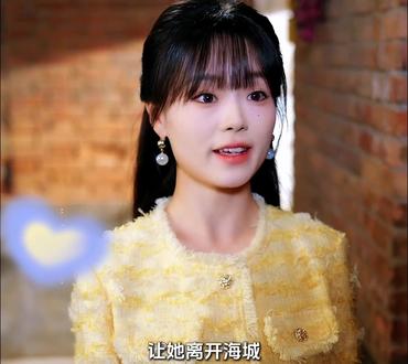 外卖员男友竟是走丢的富二代#热剧推荐 #短剧追到爽 #新剧推荐#富家少爷又如何我才是顶级千金