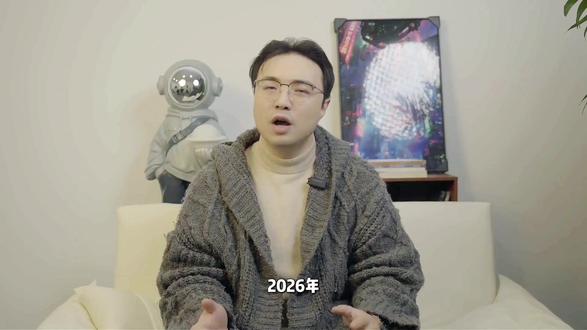 Model S停产的背后,马斯克到底想要什么? #ai #马斯克 #特斯拉 #智能机器人