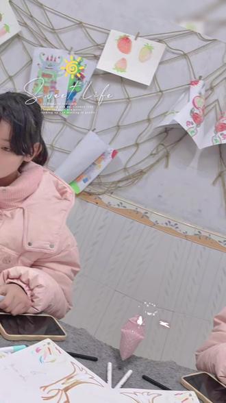 你喜的,那就好好学着吧